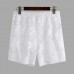 Men’s Mesh Short Comfy Transparent Underpants Underwear Home Lounge  wear